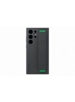 Buy S23 Ultra Silicone Grip Case Black in Egypt