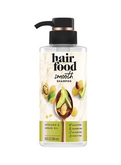 Buy Sulfate Free Shampoo Smoothing Treatment With Argan Oil And Avocado 300ml in UAE