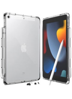 اشتري Fusion Plus Diy Soft Bumper Compatible With iPad 10.2-Inch (2021/2020/2019) 9/8/7 Generation Shockproof Flexible TPU Silicone Bumper Hard Back Cover Clear في مصر