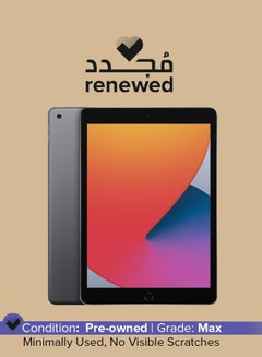 Buy Renewed - Ipad 5 (2017) 9.7-Inch 2GB RAM 128GB WIFI in UAE