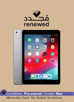 Buy Renewed - Ipad 6 (2018) 9.7-Inch 2GB RAM 32GB 4G LTE in Saudi Arabia