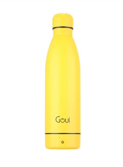 Buy 6000.0 mAh Combines Wireless Charging And Innovative Smarter Bottle Solution Liquid Capacity 420ml 6000 MAH 5w Sunshine Yellow in Saudi Arabia