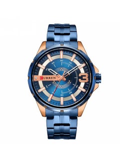 Buy Men's Water Resistant Analog Watch 8333 in Saudi Arabia