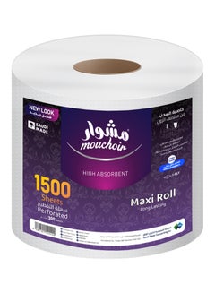 Buy Maxi Roll white 300meter in Saudi Arabia