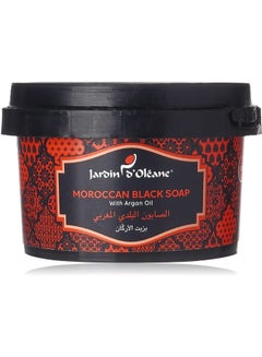 Buy Moroccan Black Soap With Argan oil 250grams in UAE