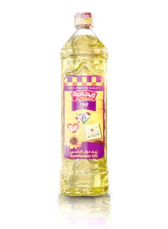 Buy Sunflower Oil 800ml in Egypt