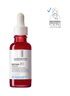 Buy B3 Retinol Serum To Regenerate And Resurface 30ml in UAE