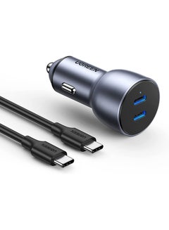 Buy Car Charger Fast Charging PD 40W Dual Car USB C Charger with Cable for iPad iPhone 13 Pro/13 Pro Max/13/12 Galaxy S21/S20 Oneplus Xiaomi etc Silver in Saudi Arabia