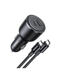 Buy 63W Car Charger Cable Fast USB Car Power Adapter Dual Ports Samsung 45W Fast Charger Car Phone Plug With 5A USB C Cable for Samsung Galaxy S22, S21, iPhone 14 Pro Max, iPad Pro, Oneplus, Xiaomi, etc Black in Saudi Arabia