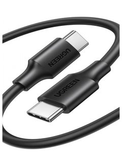 Buy Charging And Sync Data Cable USB C 1m Black in Saudi Arabia