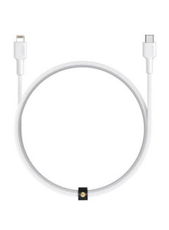 اشتري Nylon Braided Type C To Lightning Cable 1M White في السعودية