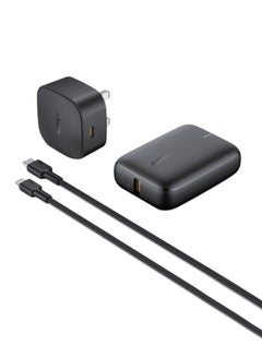 Buy Kit On The GO Bundle-I  PD Charger 20W With MFI USB-C To Lightning Cable And PD 20W 10,000 mAh Power Bank Black in Saudi Arabia