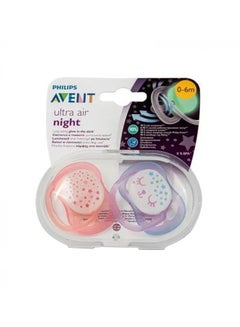 Buy 2-Piece Ultra Air Night Soft Pacifier Set for 0-6 Months, Pink/Blue - SCF376/12 in UAE