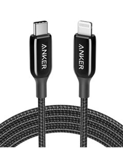 Buy USB C to Lightning Cable  A8843H11 Black in Saudi Arabia