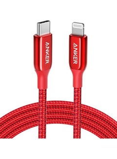 Buy USB C to Lightning Cable  A8843H91 Red in Saudi Arabia