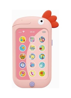 Buy Smart Phone Toy For 6 Plus Months Baby in UAE