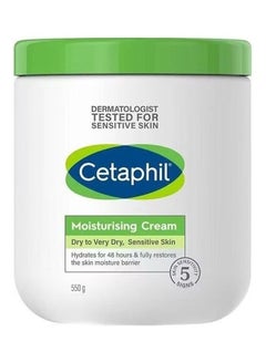 اشتري Moisturising Cream For Dry Sensitive Skin White 550grams في السعودية