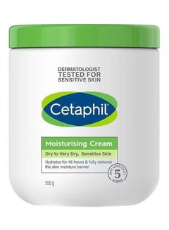 Buy Moisturising Cream For Dry Sensitive Skin White 550grams in Saudi Arabia