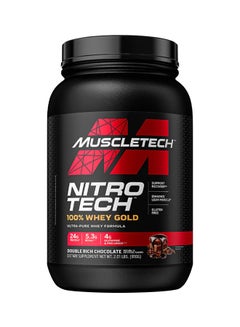 اشتري Nitro Tech Whey Gold Protein Double Rich Chocolate 910 gram في السعودية