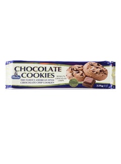 Buy Chocolate Cookies 225grams in UAE