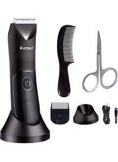 Buy Professional Body Hair Trimmer IPX7 Waterproof in UAE