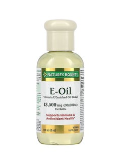اشتري Nature's Bounty, Vitamin E-Oil, 13,500 mg (30,000 IU), 2.5 fl oz (75 ml) في السعودية