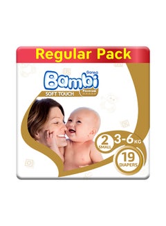 Buy Soft Touch Baby Diapers, Size 2, 3 - 6 Kg, 19 Count – Small in UAE