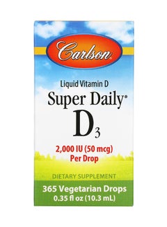 Buy Super Daily D3 20000 IU Dietary Supplement 0.35 fl oz (10.3 ml) in UAE