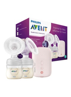 Buy Double Electric Breast Pump, or Quicker and Personalised Milk Expression, Corded Use, 8 + 16 Setting Levels in UAE