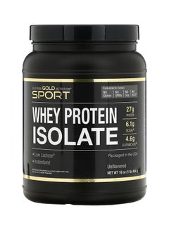 اشتري Sport Whey Protein Isolate  1 Lb, 16 Oz (454 G) في السعودية