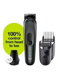 اشتري All-In-One 10-In-1 Trimmer 8 Attachments And Gillette Proglide Razor 14.1 x 7.6 x 25.4cm في مصر