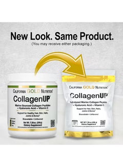 Buy Collagenup, Marine Collagen + Hyaluronic Acid + Vitamin C, Unflavored 206g in UAE