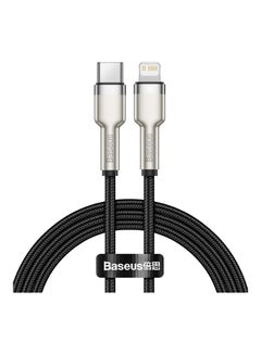 Buy USB C to Lightning Braided Nylon Fast Charging Data Transfer Cable 20W Power Delivery for iPhone 14/ 14 Pro Max/ 13 Pro/13 Pro Max/13/13 mini/ iPad 9/ 12 mini/12/12 Pro and All Lightning Series Black/Silver in UAE