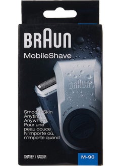 Braun Series 9 Pro 4+1 Pro-Head Electric Shaver With Mobile Charging  Powercase for Men, Silver price in UAE,  UAE
