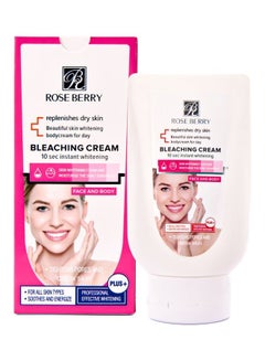 Buy Bleaching Cream 10 Second Instant Whitening White 150ml in Saudi Arabia