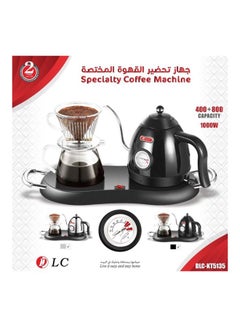 Buy Specialty Coffee Machine 800.0 ml 1000.0 W DLC-KT5135B Black/Silver in Saudi Arabia