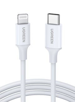 Buy iPhone 14 Charger Cable 1M[MFi Certified] USB C to Lightning Cable Fast Charging Power Delivery PD 20W iPhone Cable for iPhone 14/14 Pro/14 Plus/14 Pro Max, iPad Pro, iPhone 8-13 All Series white in Saudi Arabia