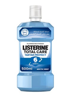 اشتري Total Care Tartar Protect Mouthwash Blue 500ml في الامارات