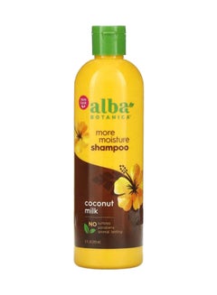 Buy Drink It Up Coconut Milk Hawaiian Shampoo 355ml in UAE