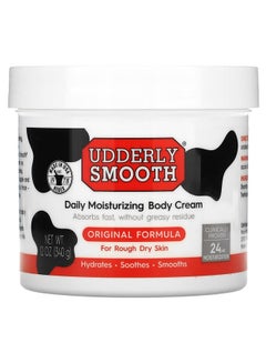 Buy 2-Piece Body Cream Skin Moisturizer in UAE