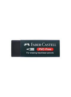 اشتري PVC Free Eraser 188950/188930 Black في مصر