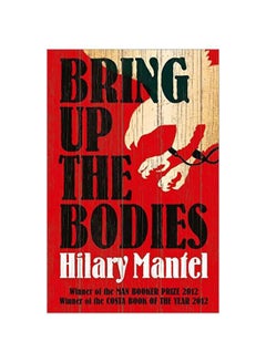 اشتري Bring Up the Bodies غلاف ورقي عادي في الامارات