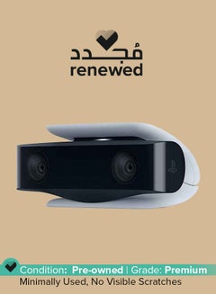 Buy Renewed - Playstation 5 HD Camera in Saudi Arabia