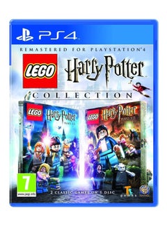 اشتري لعبة "LEGO Harry Potter Collection" (إصدار عالمي) - بلاي ستيشن 4 (PS4) في الامارات