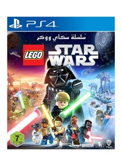 اشتري لعبة الفيديو "Lego Star Wars The Skywalker Saga Standard Edition" (الإنجليزية/ العربية) - إصدار الإمارات العربية المتحدة - مغامرة - بلاي ستيشن 4 (PS4) في الامارات