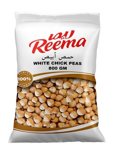 Buy White Chick Peas 800grams in UAE