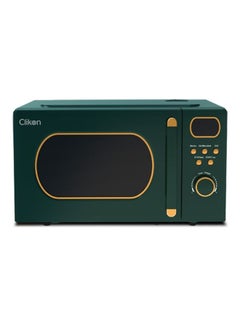 Buy Retro Microwave Oven with Grill 22 L 700 W CK4325 Green in UAE