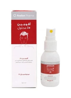 Buy Avogain 5% Minoxidil Spray Solution For Men Clear in UAE