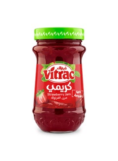 Buy Vitrac Creamy Strawberry Jam - 430grams in Egypt