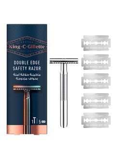 اشتري King C Double Edge Safety Razor Designed For Edging With Closed Comb And Chrome Plated Finish With 5 Platinum Coated Blades Black في الامارات